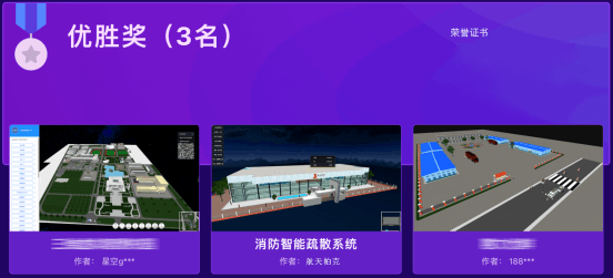 1623461082840328.png 1.png