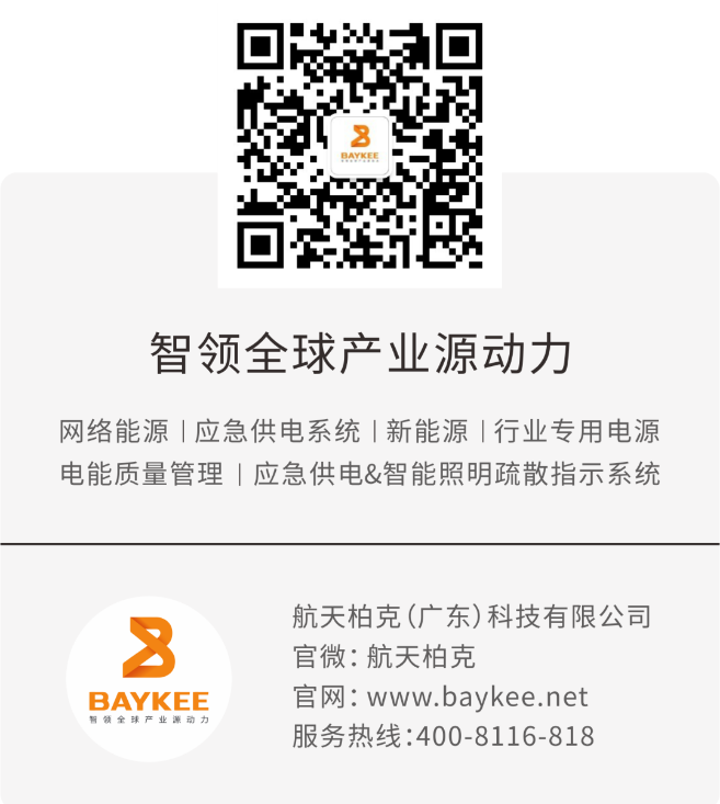1623461180231608.png 企業微信截圖_16233085472598.png