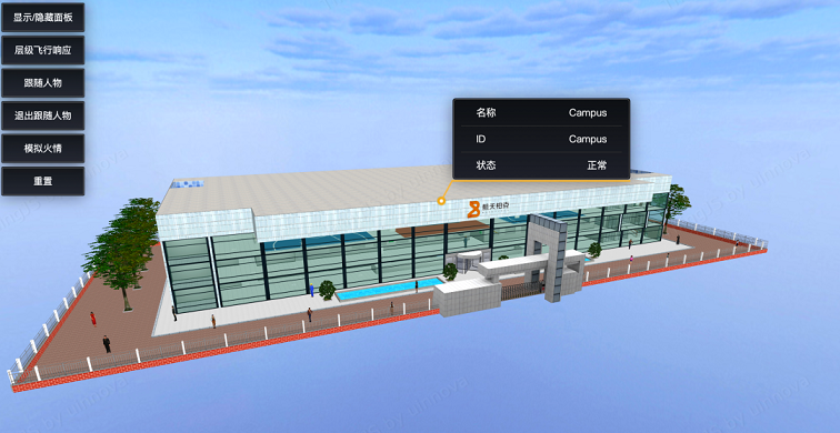 1623461393332597.png 2.png